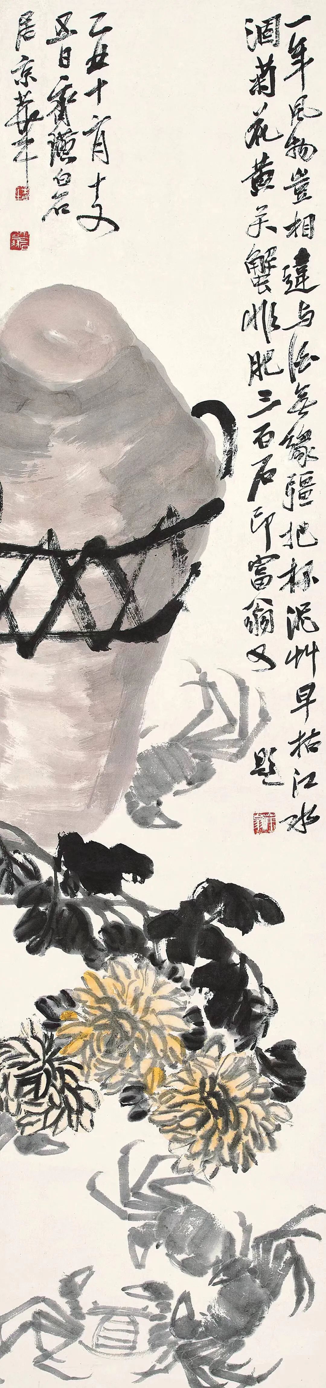 齐白石的螃蟹?