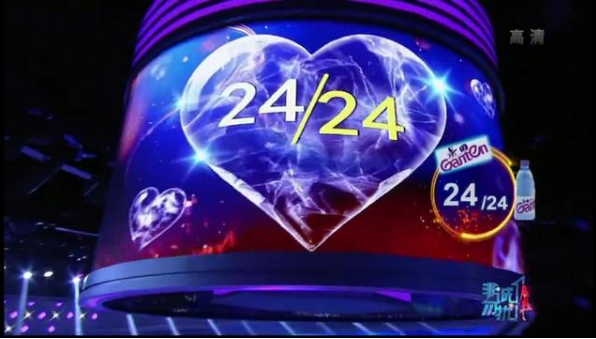 《非诚勿扰》首位"灯王"诞生,凭借这一点,全过程无人灭灯