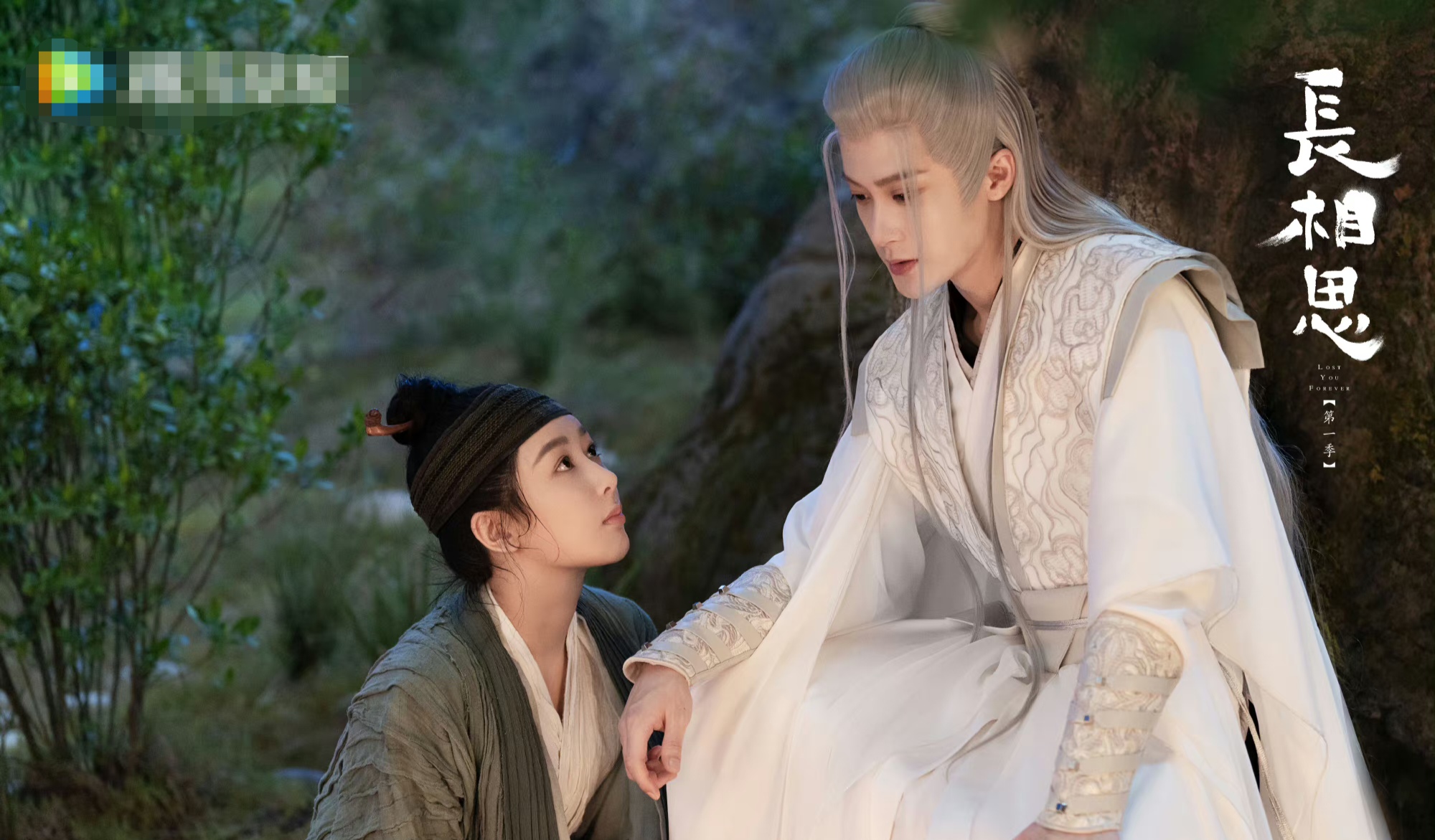 檀健次《很想很想你》即将来袭,开启浪漫的爱情之旅!