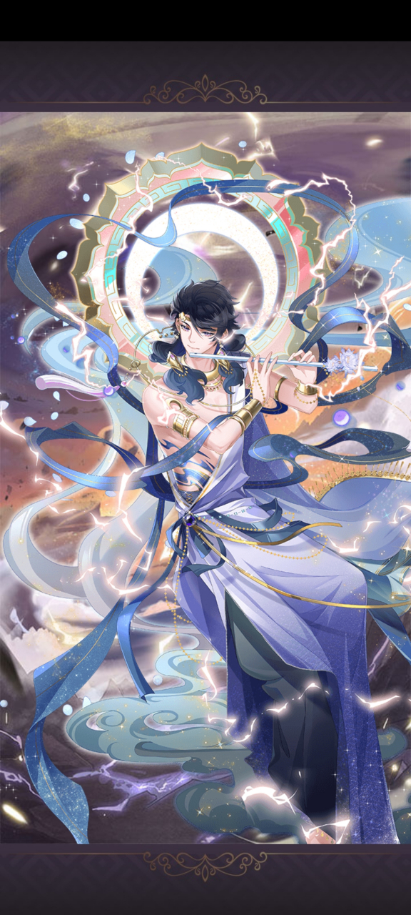 雷师,吹笛子放电喔