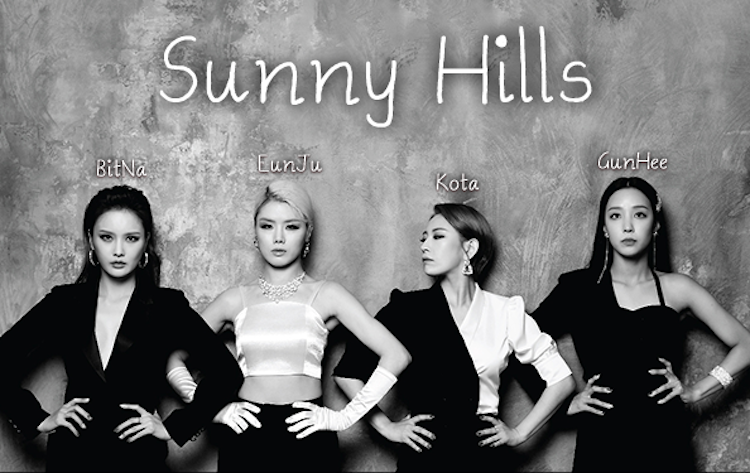 sunny hill成员资料介绍
