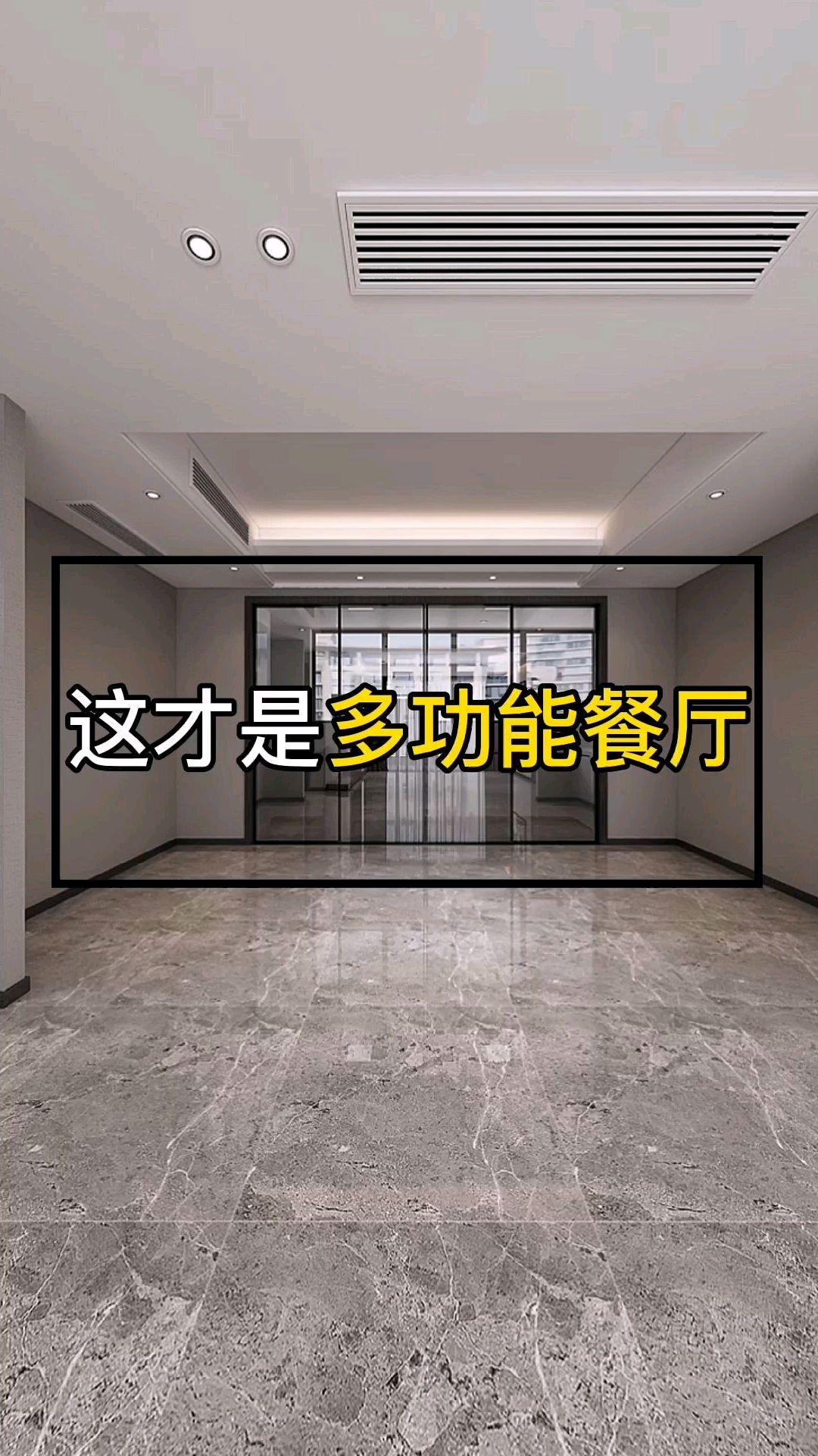 这个餐厅设计有冰箱,蒸箱烤箱,餐边柜,特别是还有一个超大收纳柜