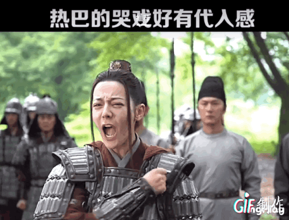 《长歌行》里面的迪丽热巴,实在无法理解一个美女哭泣可以做到那么丑