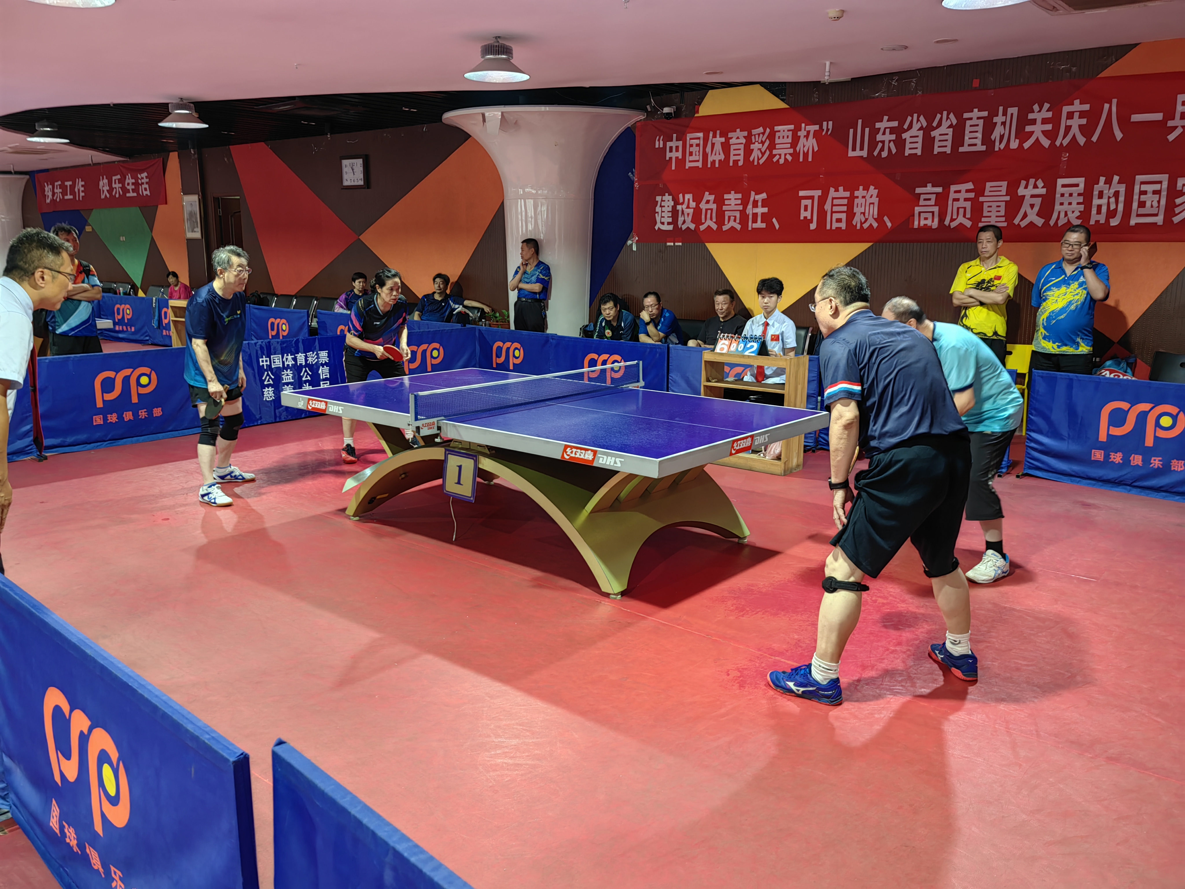 激情燃烧!山东省省直机关"庆八一"乒乓球比赛精彩激烈