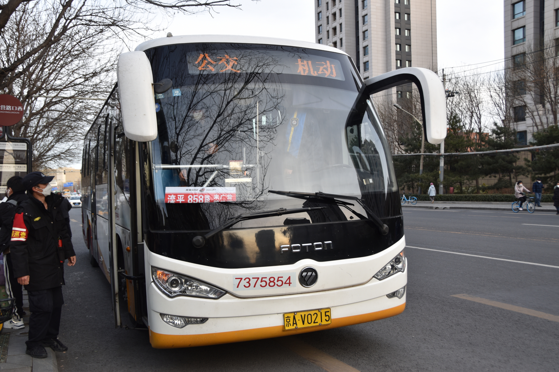 全长近160公里的公交车,北京公交858路