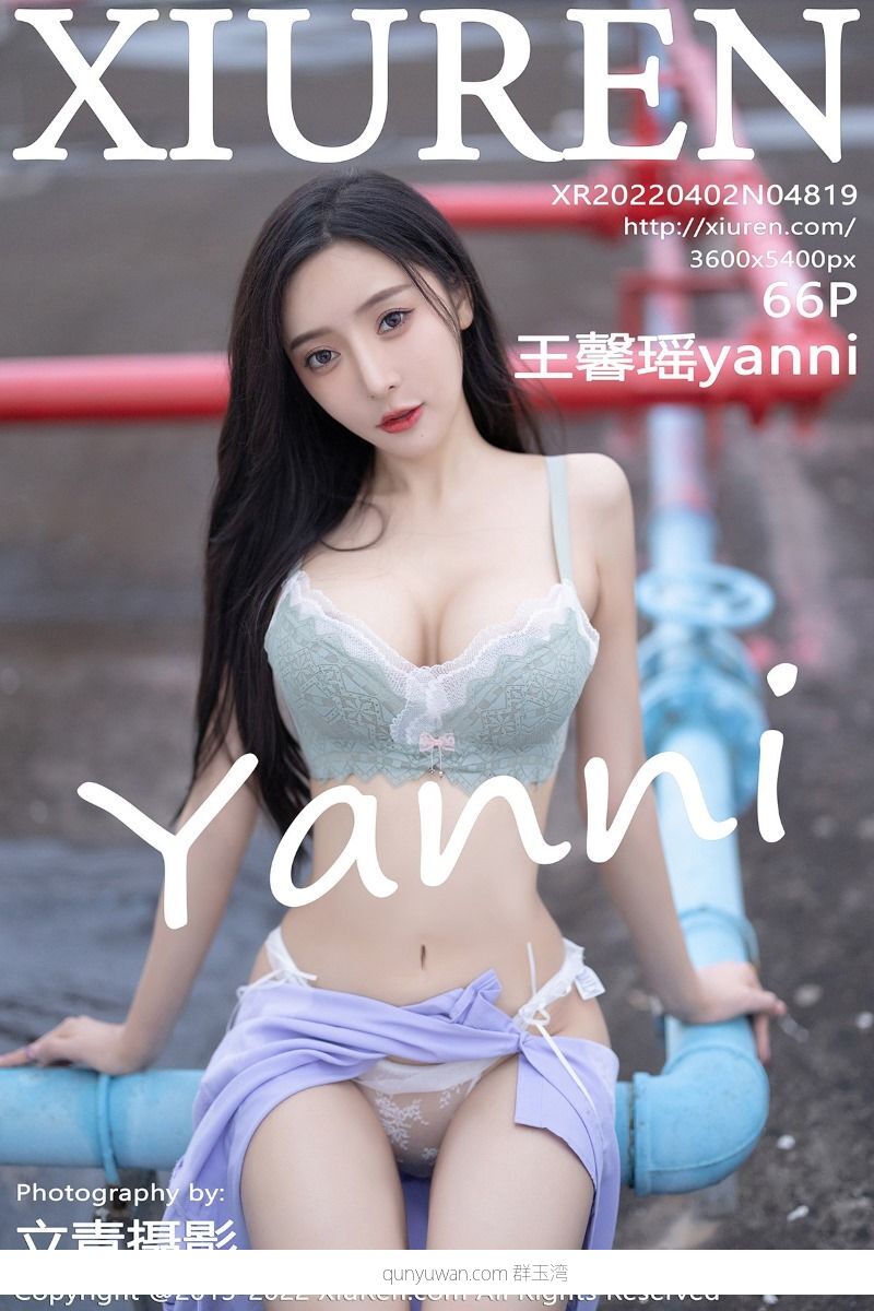 [XIUREN绣人网] 2022.04.02 No.4819 王馨瑶yanni [68P/525MB]