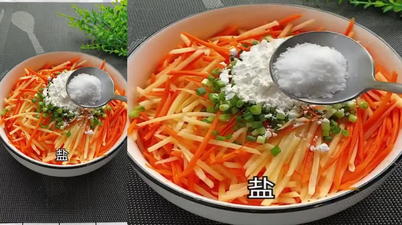 两个土豆,一个胡萝卜,做成美味的土豆丝饼,焦香又酥脆