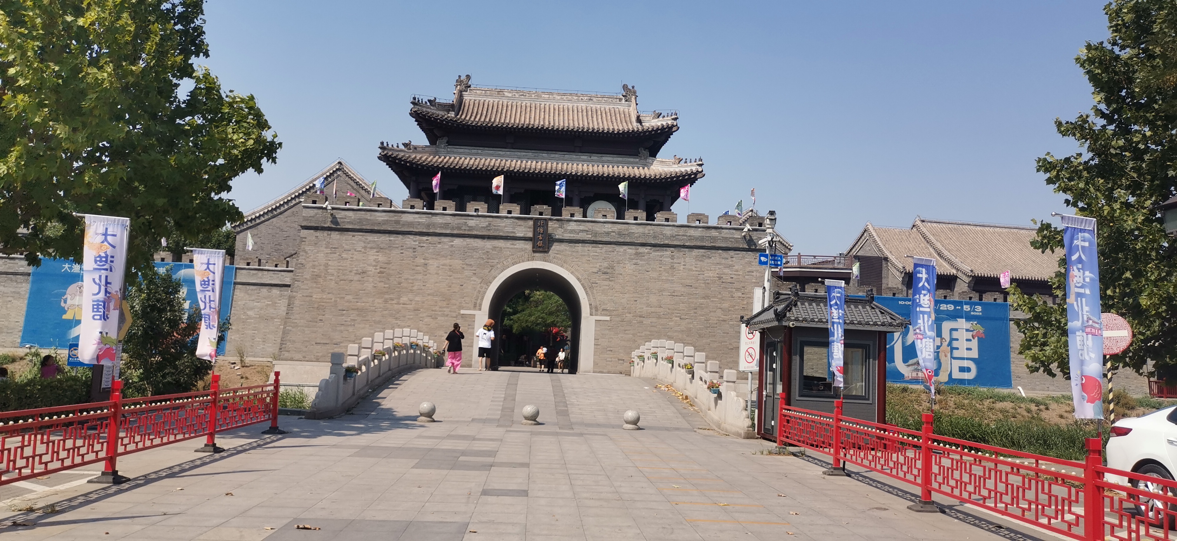 北塘古镇,天津港,大沽口炮台,临港湿地公园,自由贸易试验区