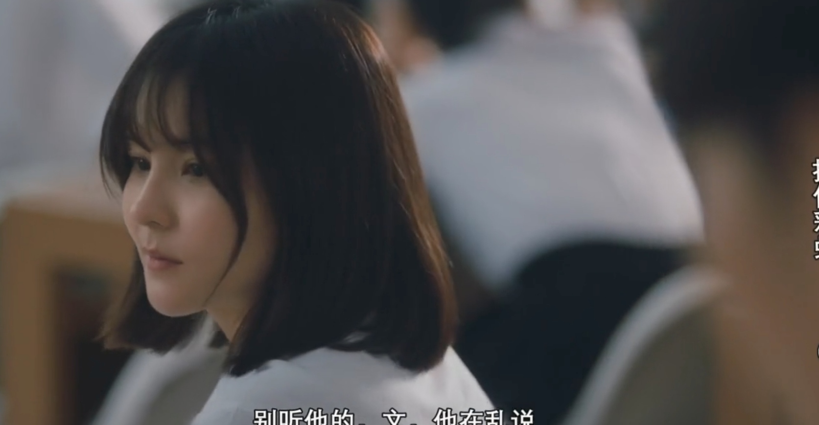 《抓住彩虹》,演员顶流,颜值巅峰之作