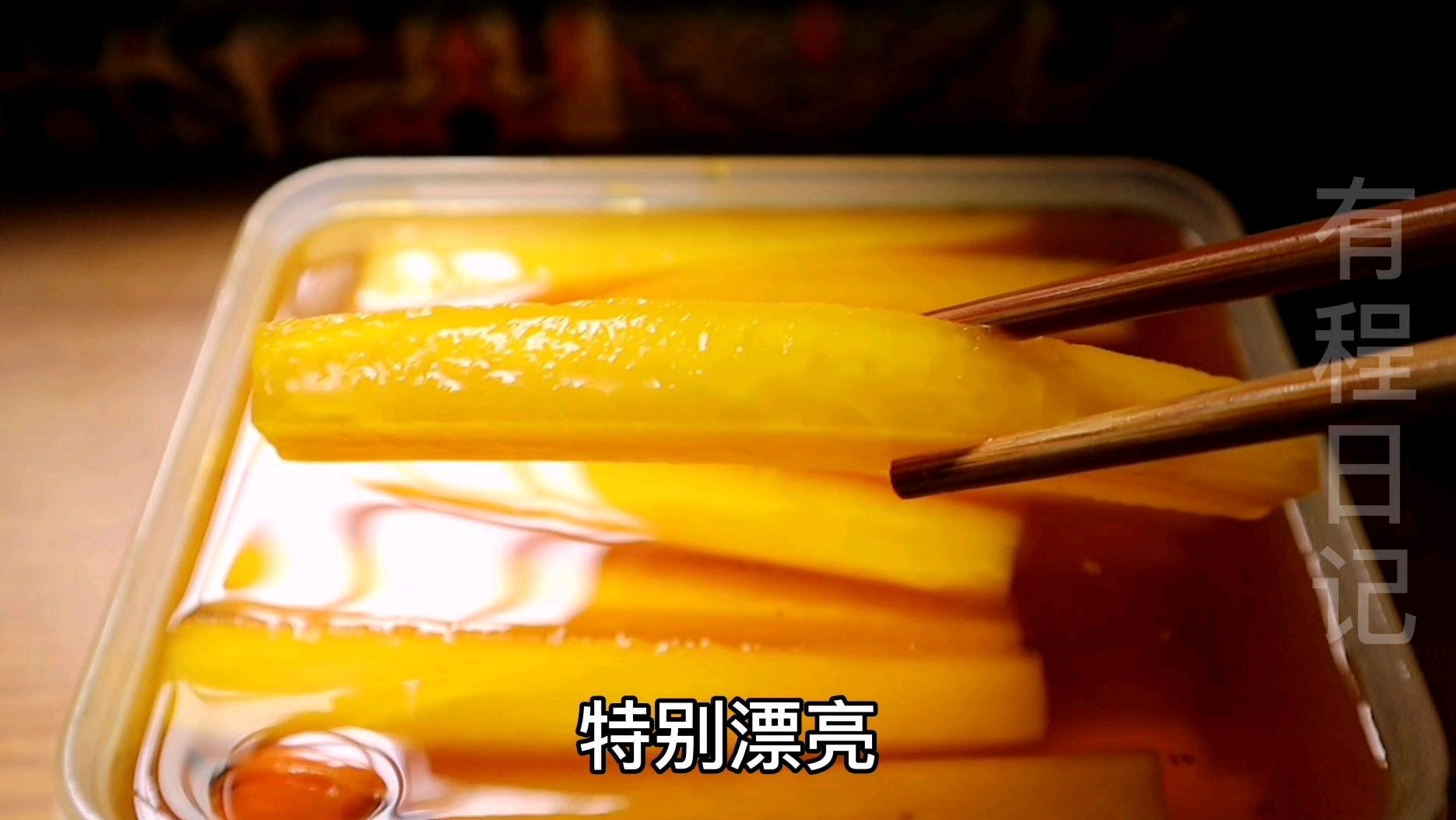 寿司萝卜买不到可以自己在家做,非常容易还很划算～