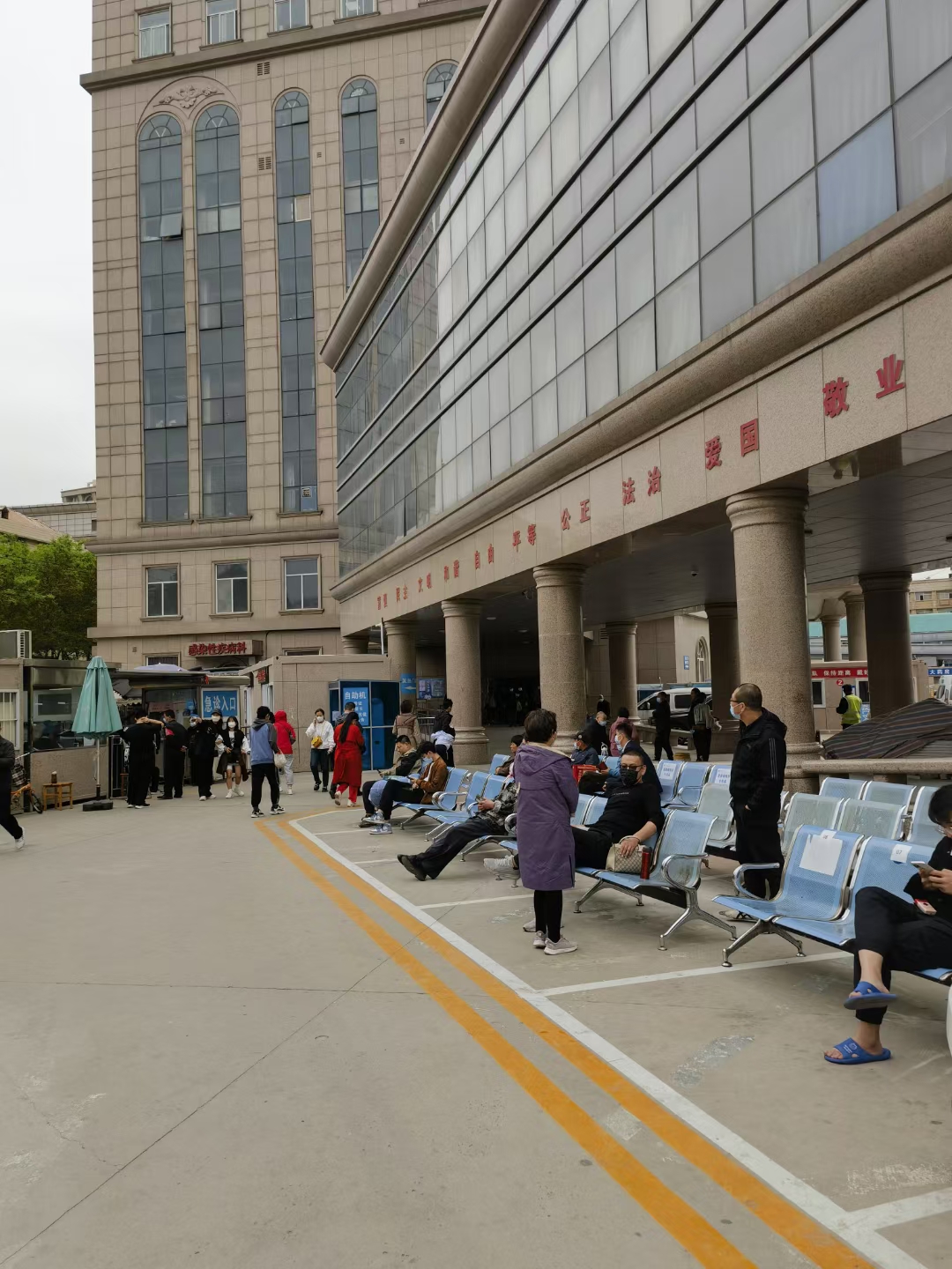 河北省二院能不能考虑下患者的感受呢?