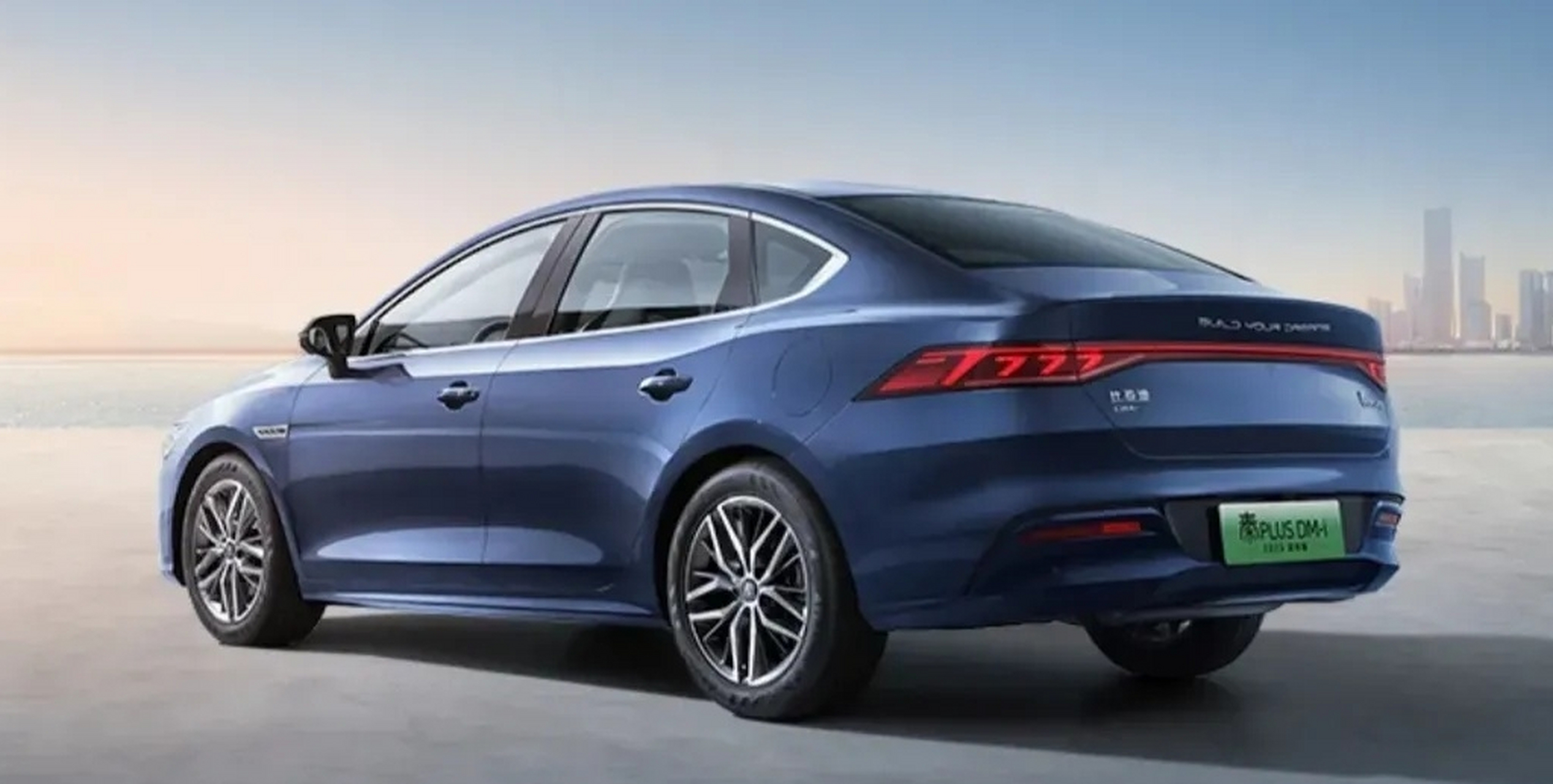 比亚迪秦plus dmi-i冠军版再次降价,9.48万元起.