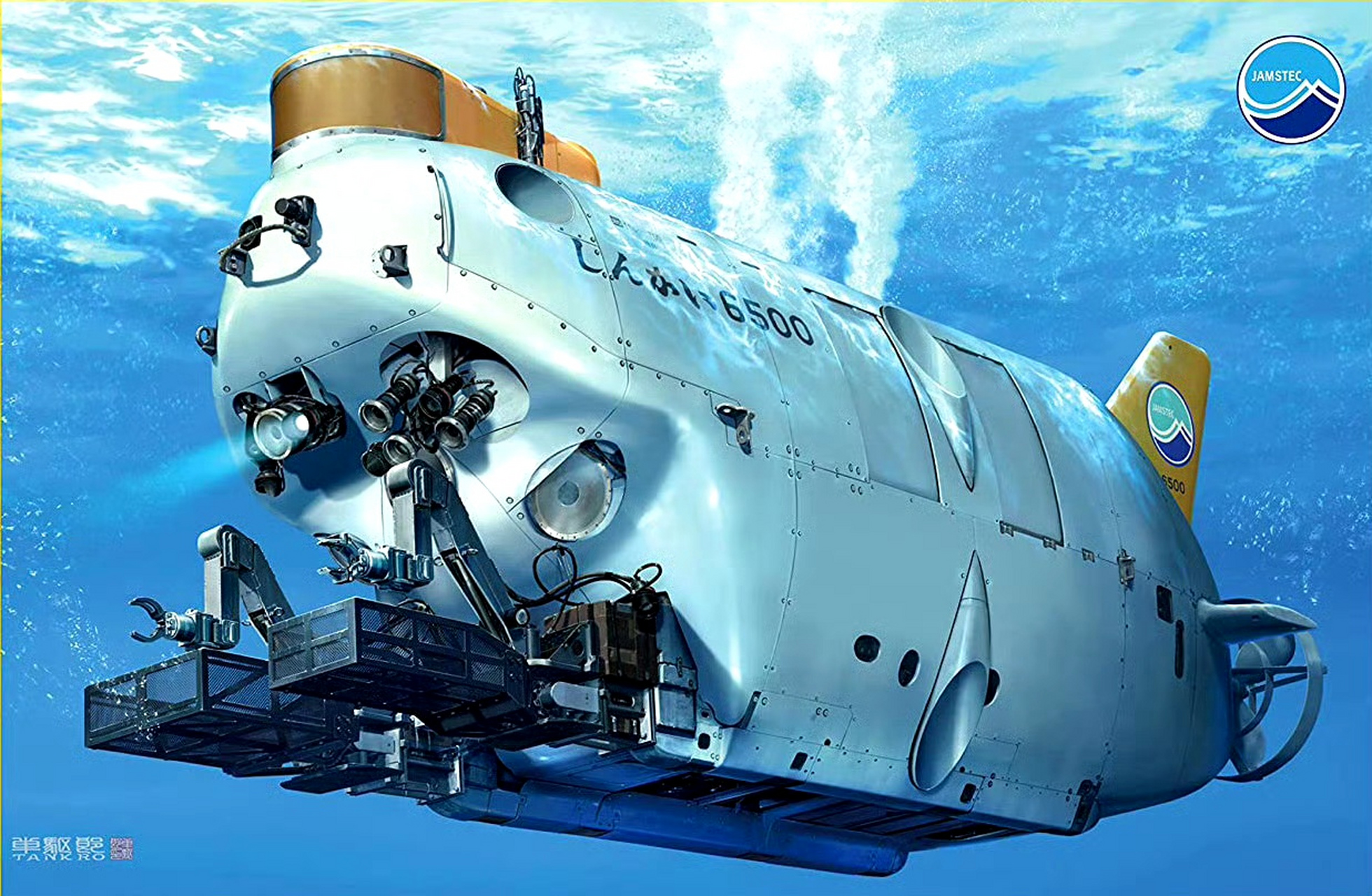 一组世界各国深海潜航器欣赏,是目前探索深海的有效手段.