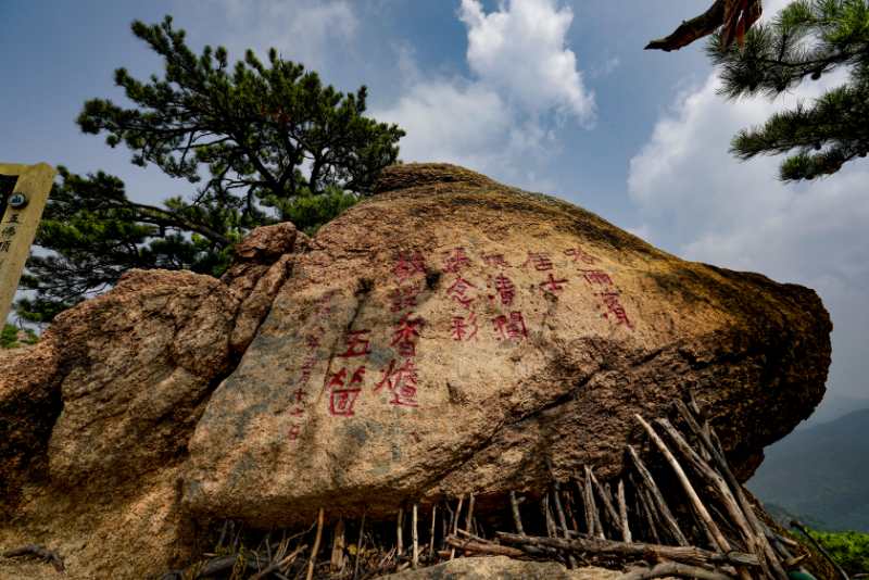 鞍山千山五佛顶景色好美