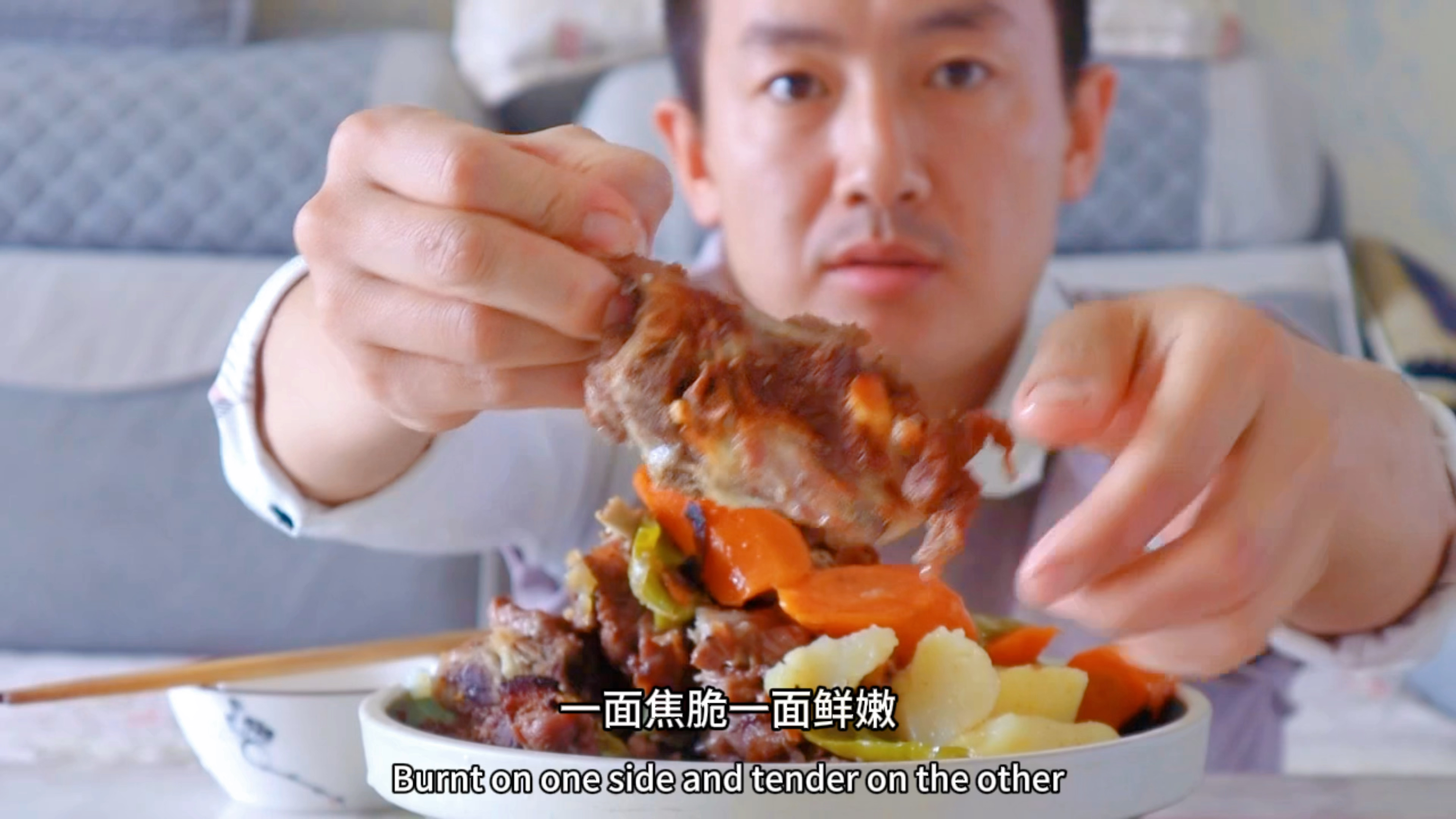 时蔬焗羊排 一款不加一滴水制作的羊肉 突出食材本味