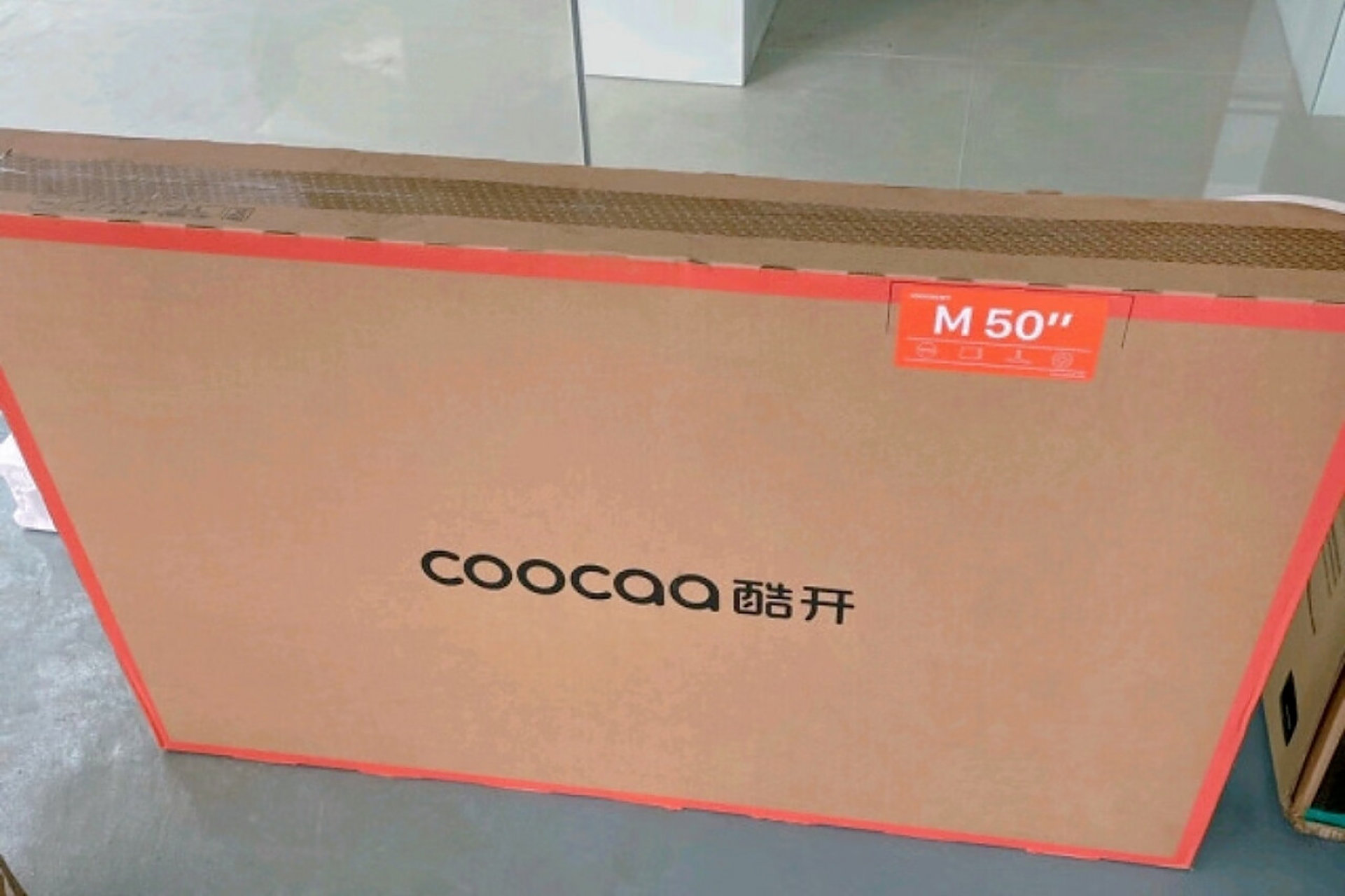 酷开创维电视p31 58英寸是一款高端智能电视,它拥有一系列的高级功能