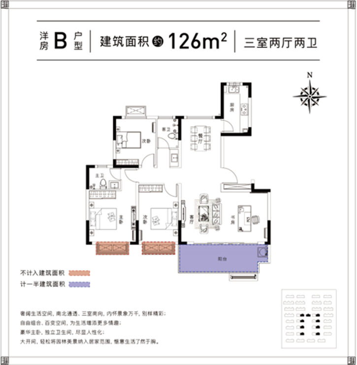 阜南晶宫淮上郡图片