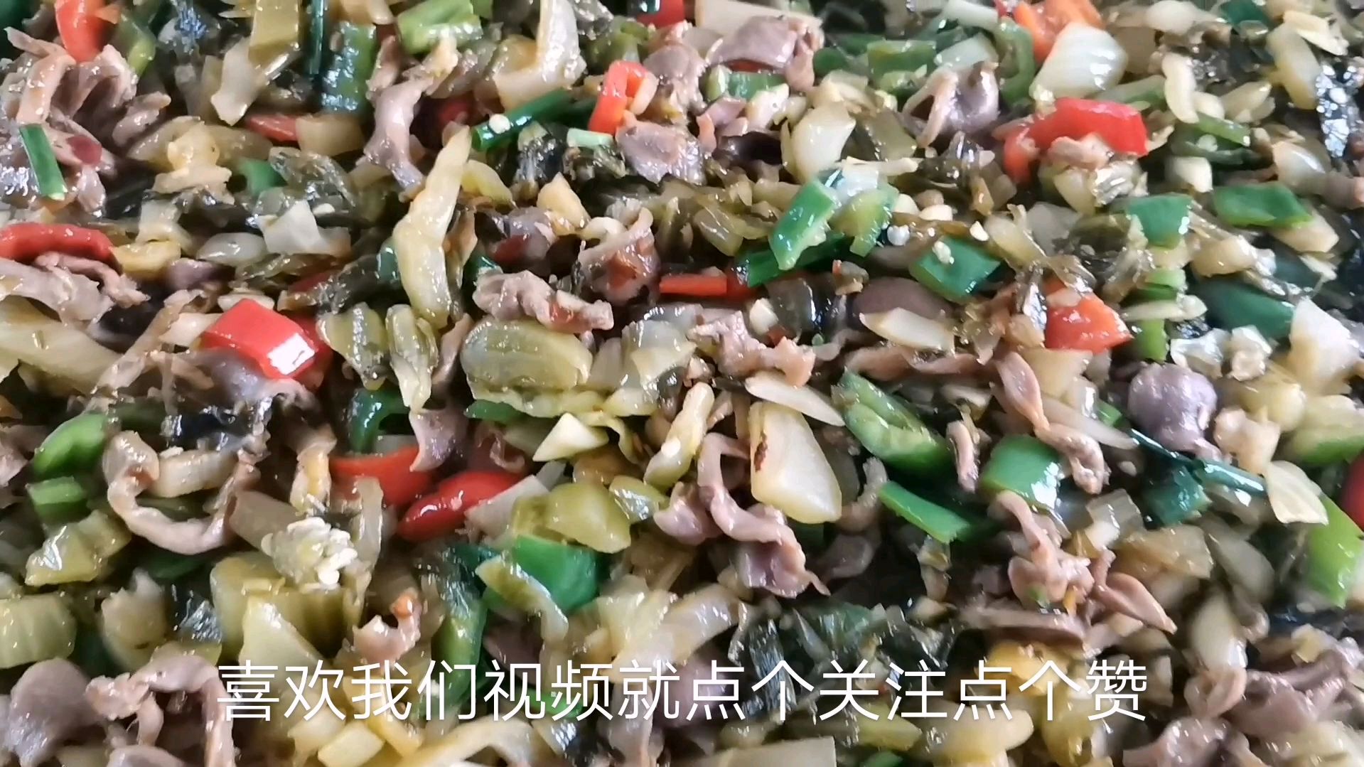 食堂大锅菜,大厨炒的这个菜,既开胃又下饭,真好吃