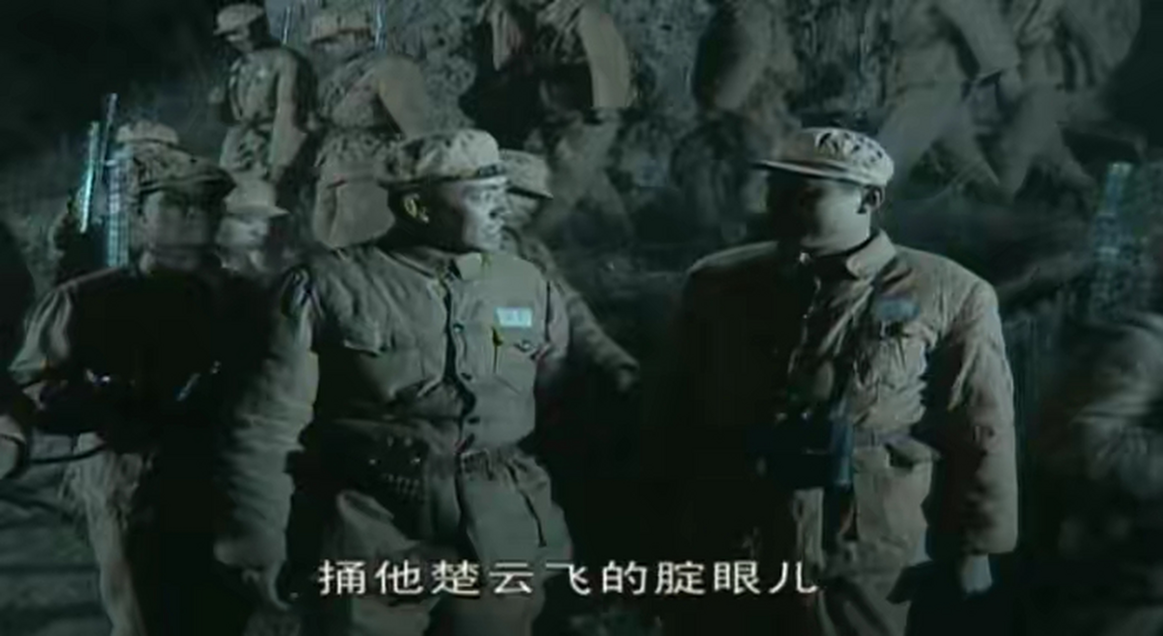 电视剧《亮剑》中,有一个未解之谜,那就是:李云龙为什么要捅楚云飞的