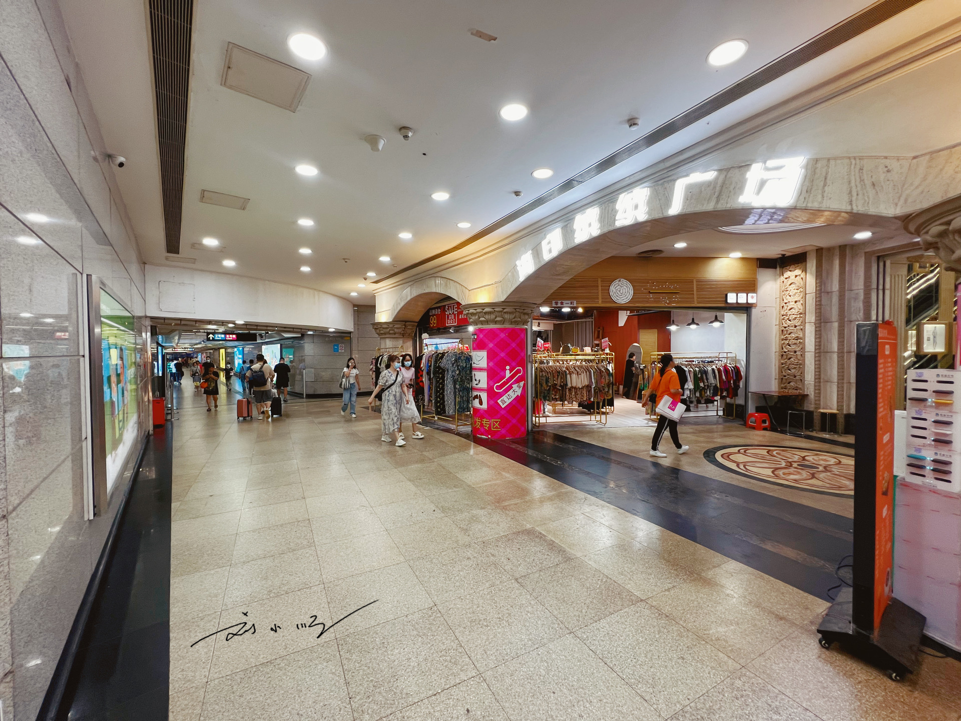 实拍广州"海印缤缤广场",建筑是文物保护单位,却没什么人气