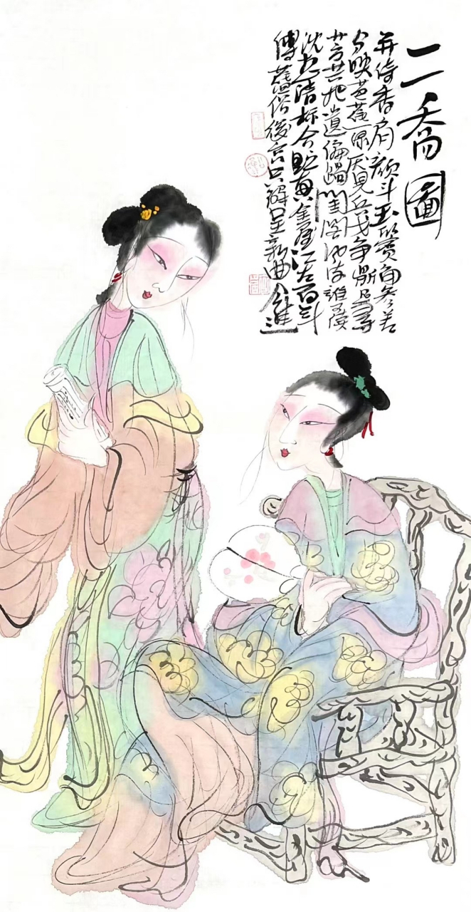 赵松林,公进人物画,画家陈廷友山水画作品赏析@艺惠藏