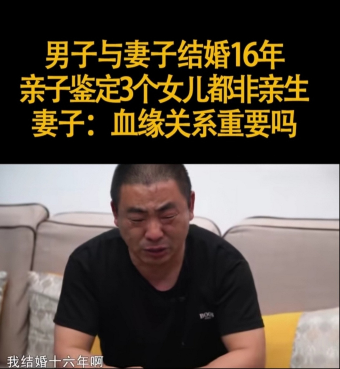 江西都市频道都市情缘节目报道.