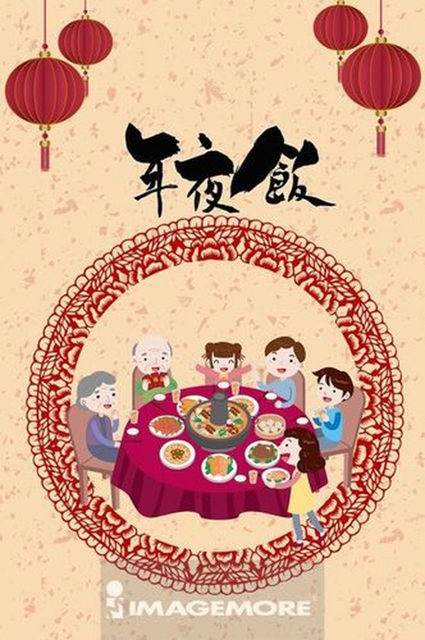 中国节,中国年夜饭,全国人民各地的团圆饭,开开心心过大年了