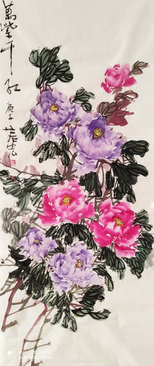 每日书画欣赏 刘培宏牡丹画欣赏