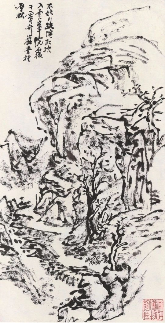 黄宾虹最贵画《黄山汤口》3.45亿