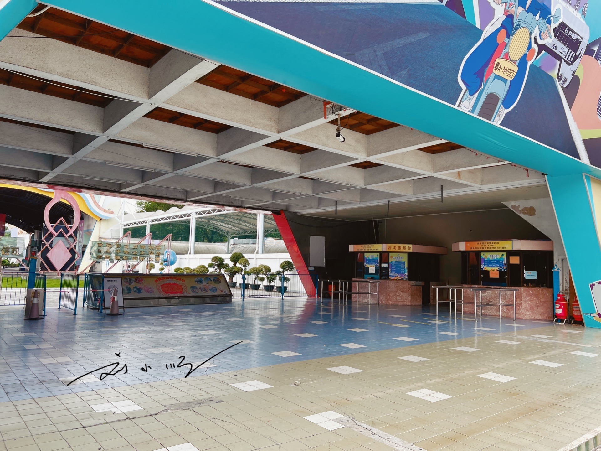 实拍广州南湖游乐园:承载了几代人的集体记忆,如今却已冷冷清清