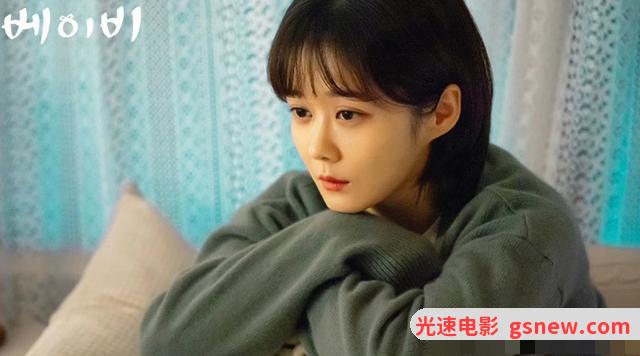 张娜拉Oh My Baby百度云资源 网盘分享