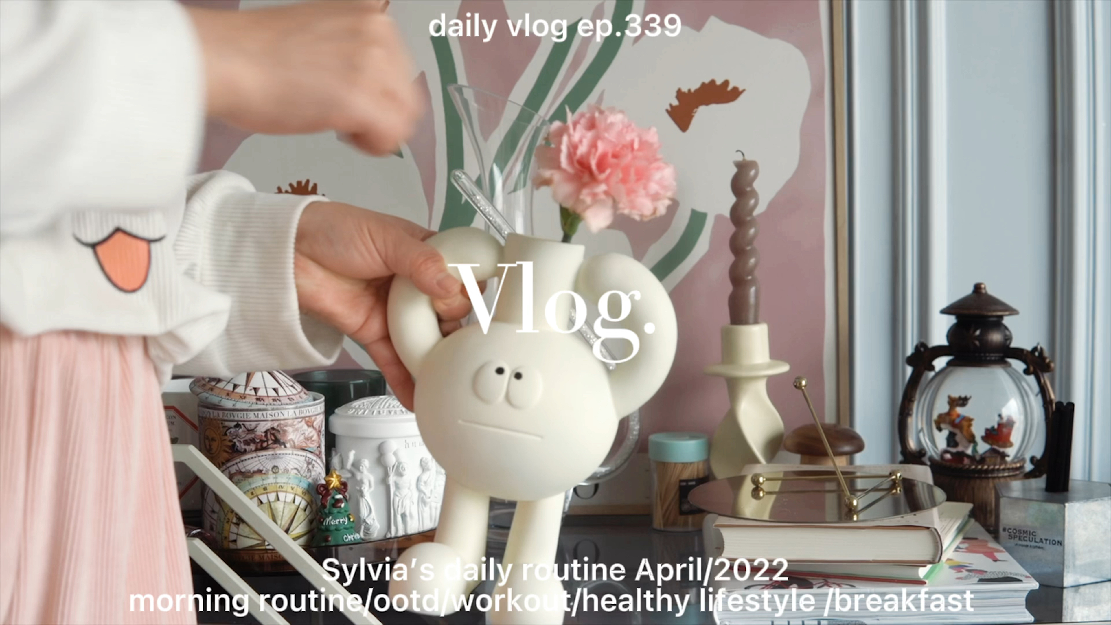 vlog|我的宅家日记|早餐、健身、插花、画画、玩牧场物语