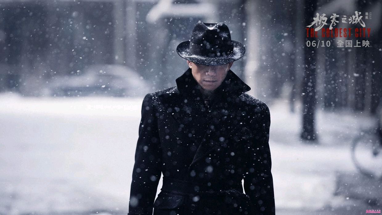 《极寒之城》:悬疑动作片中的精彩之作