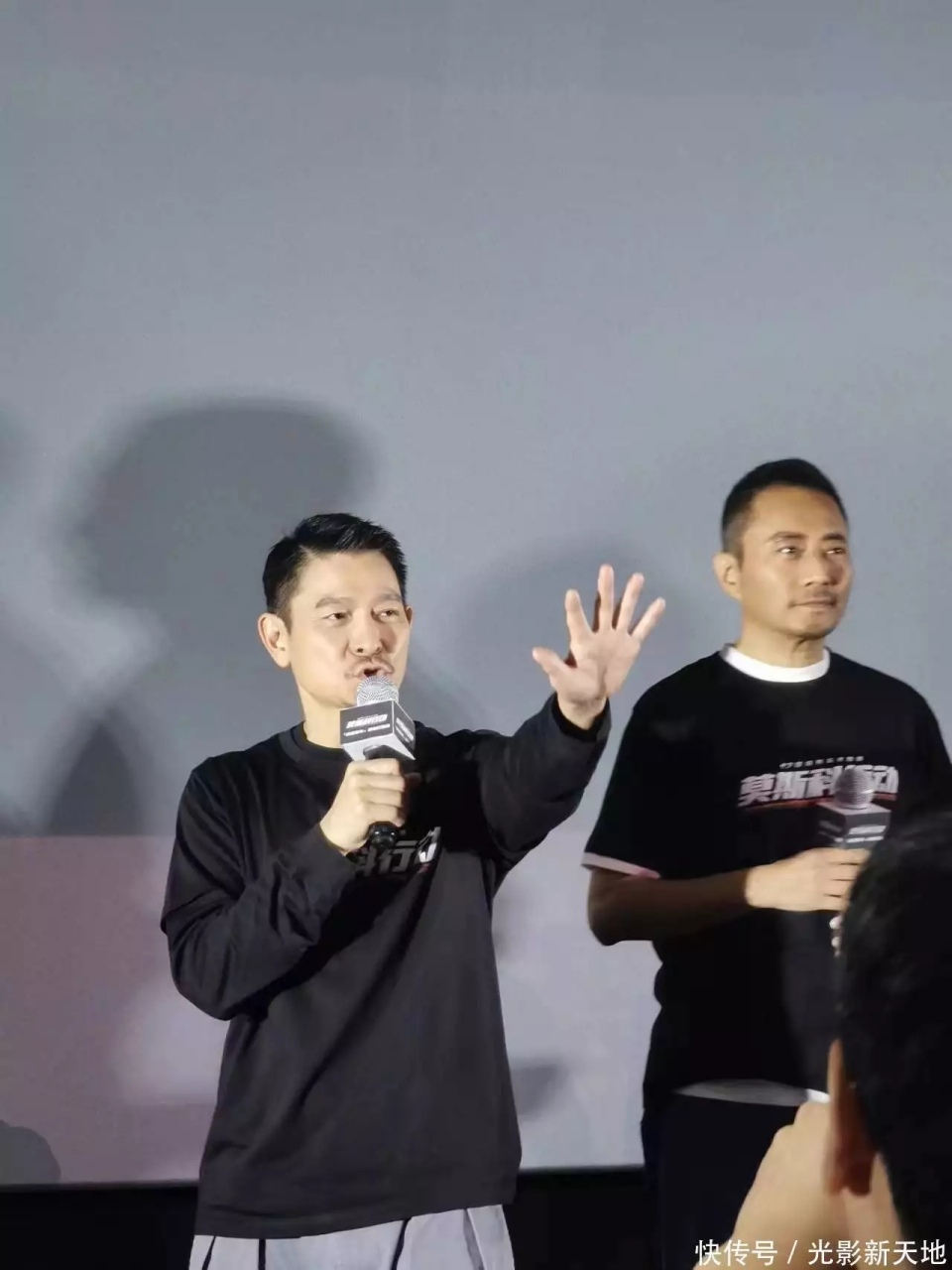 《93国际列车大劫案:莫斯科行动》是一部由邱礼涛导演,韩三平和刘德华