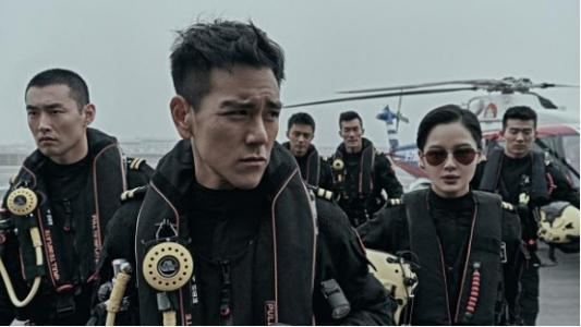 ⭐电影⭐电影紧急救援迅雷BT资源下载[mp41.49GB2.17GB]4K蓝光高清[HD1080P]插图2