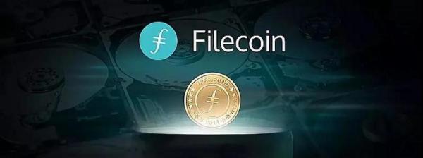 为何Filecoin上线之后市场依旧在观望？