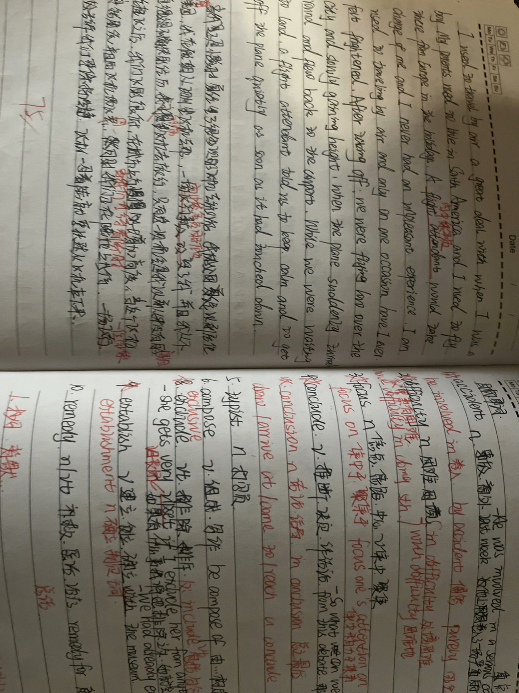 资料用英语怎么写?(资料的英语单词怎么写)