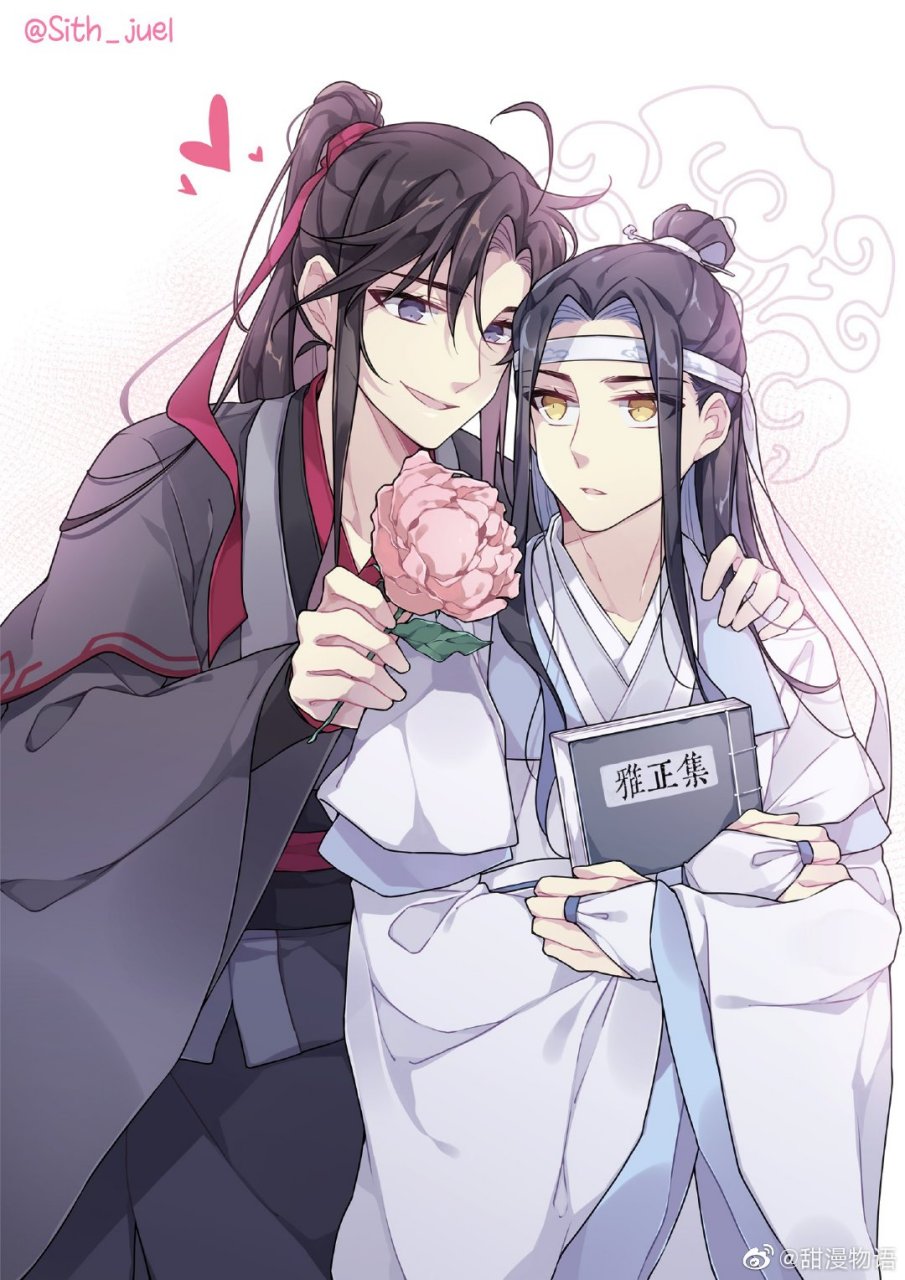 少年蓝忘机好飒~ twi:sith