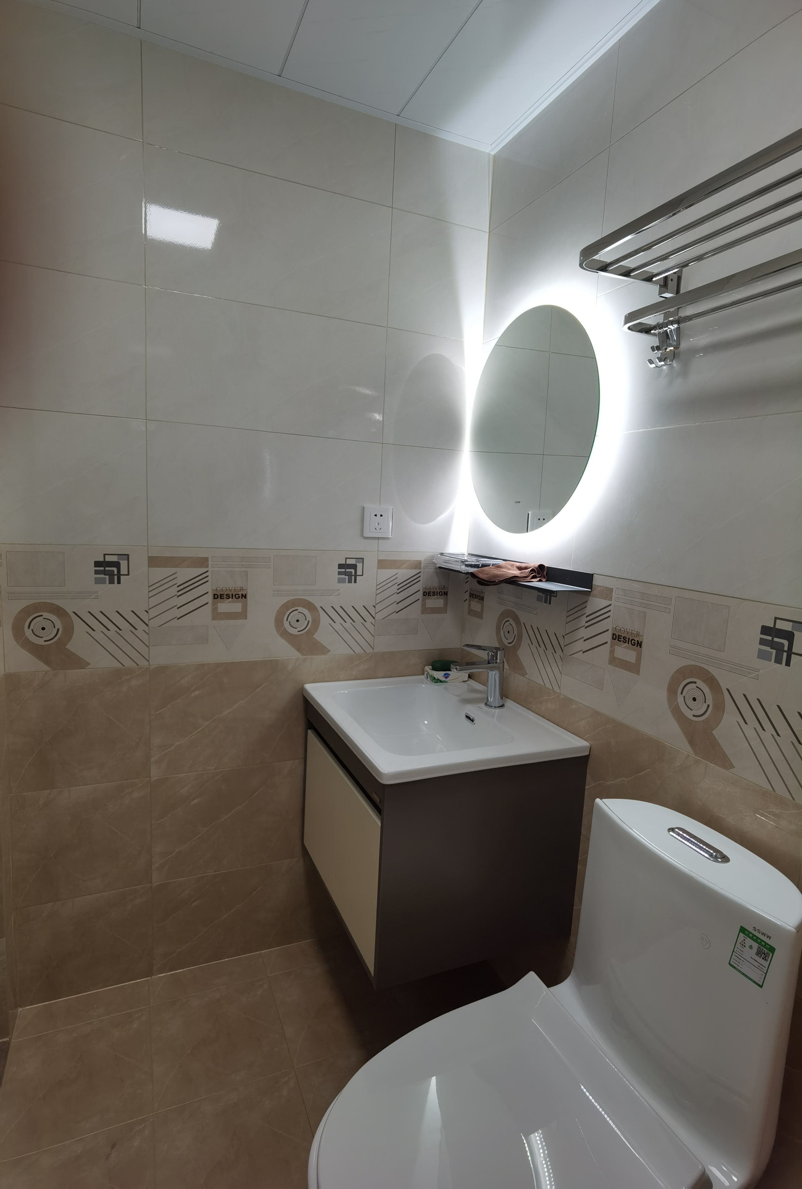 玖星装饰|金林俊景的小清新