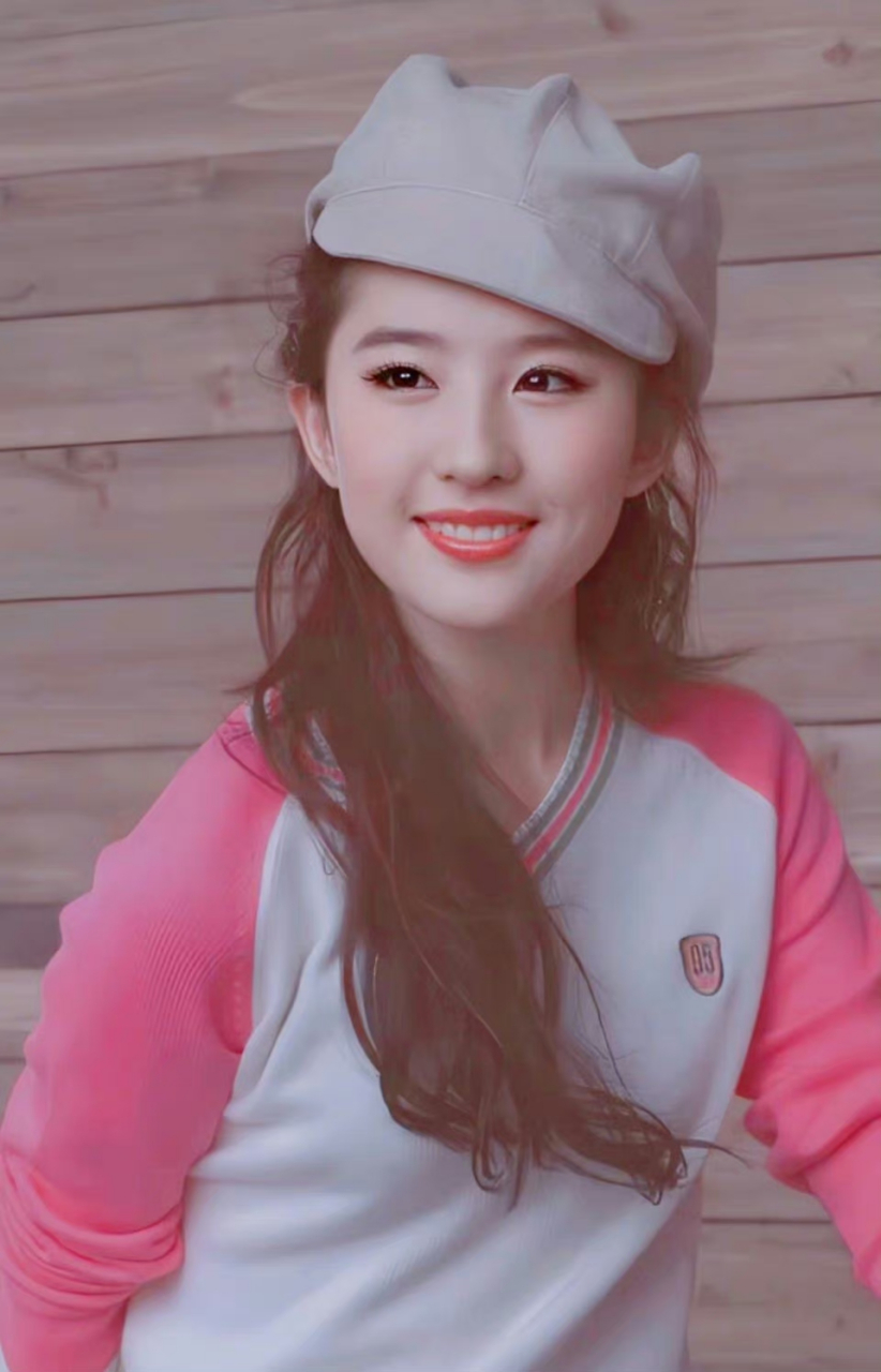 刘亦菲的笑容真甜