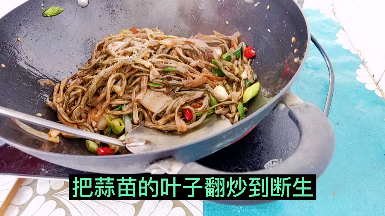 干豆角这样炒太好吃了,一下吃了三碗米饭!