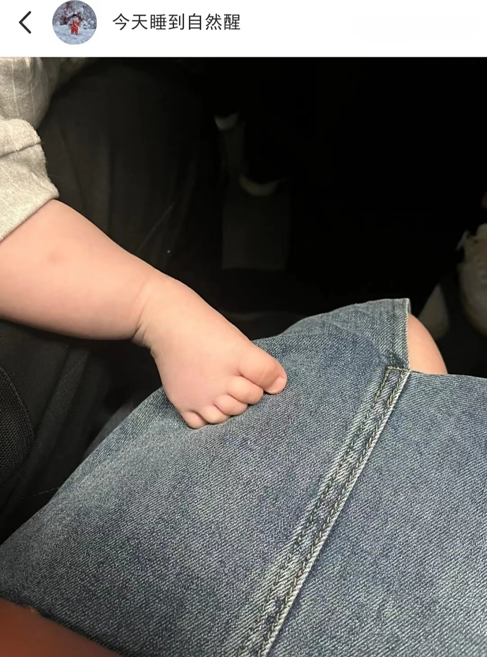 网友:挠他脚底板,感受人间险恶