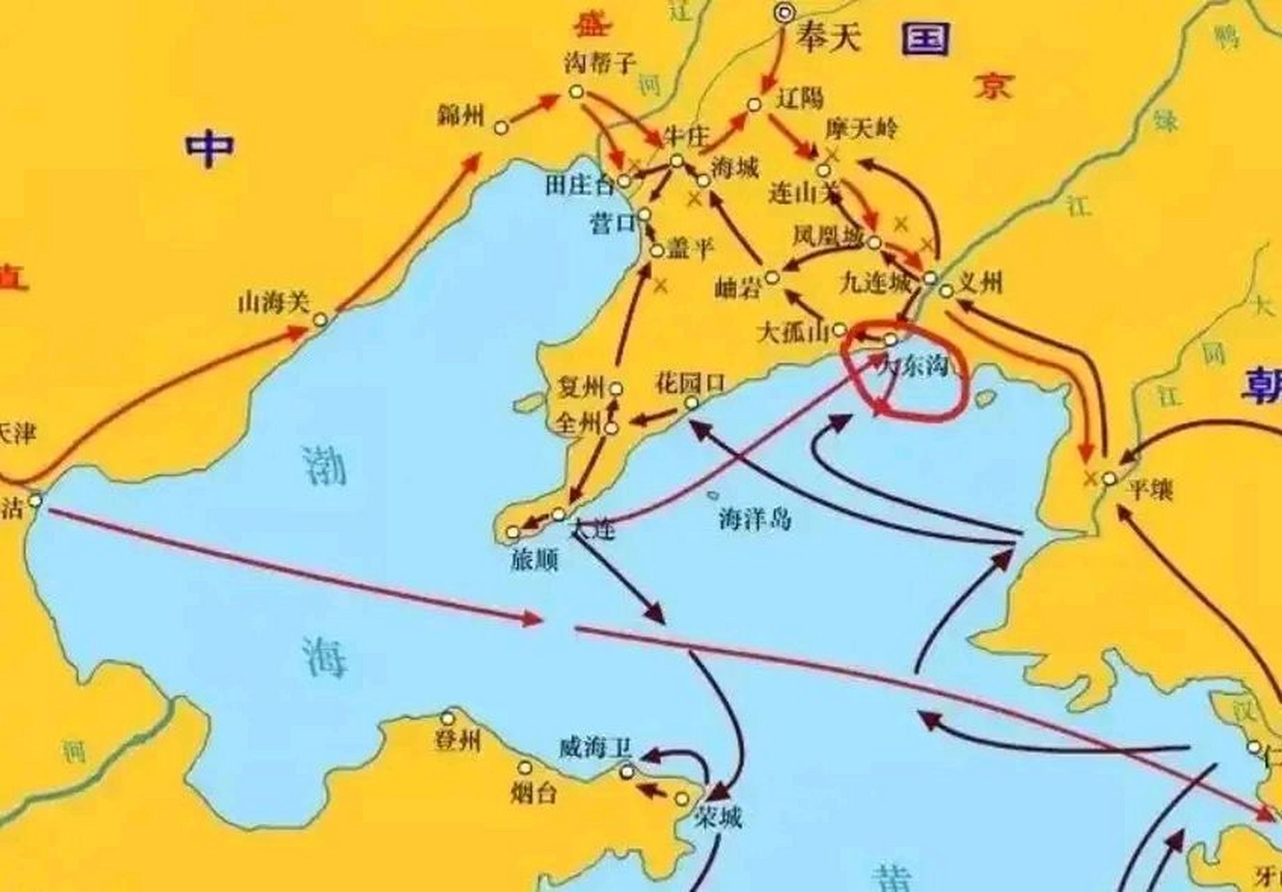 致遠艦和吉野艦都是清政府採購的,那為什麼最先進的吉野艦最後卻成了