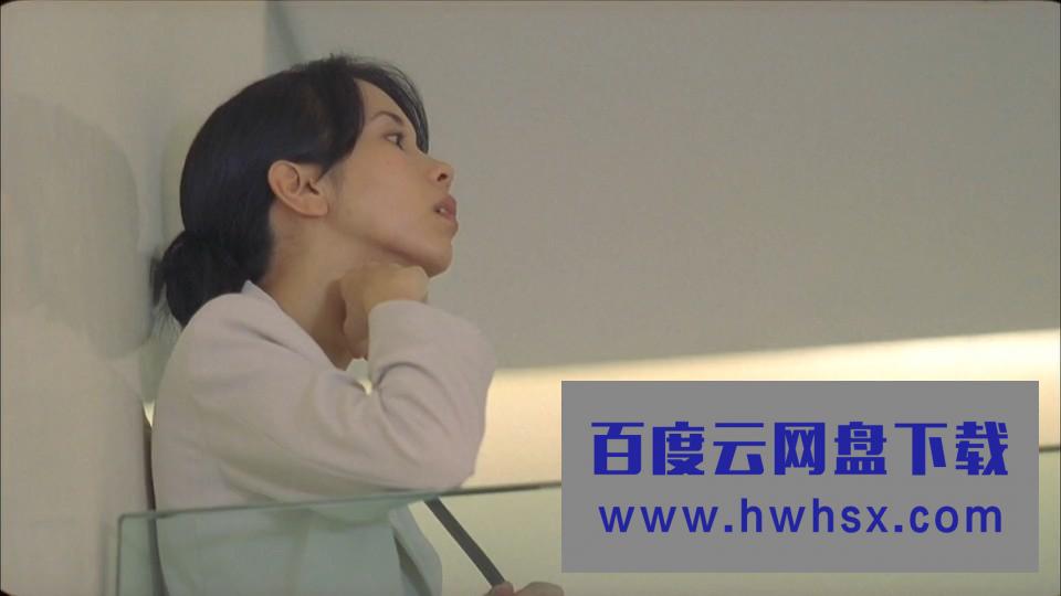 2002香港悬疑恐怖《Office有鬼》HD1080P.国粤双语.中字4k|1080p高清百度网盘