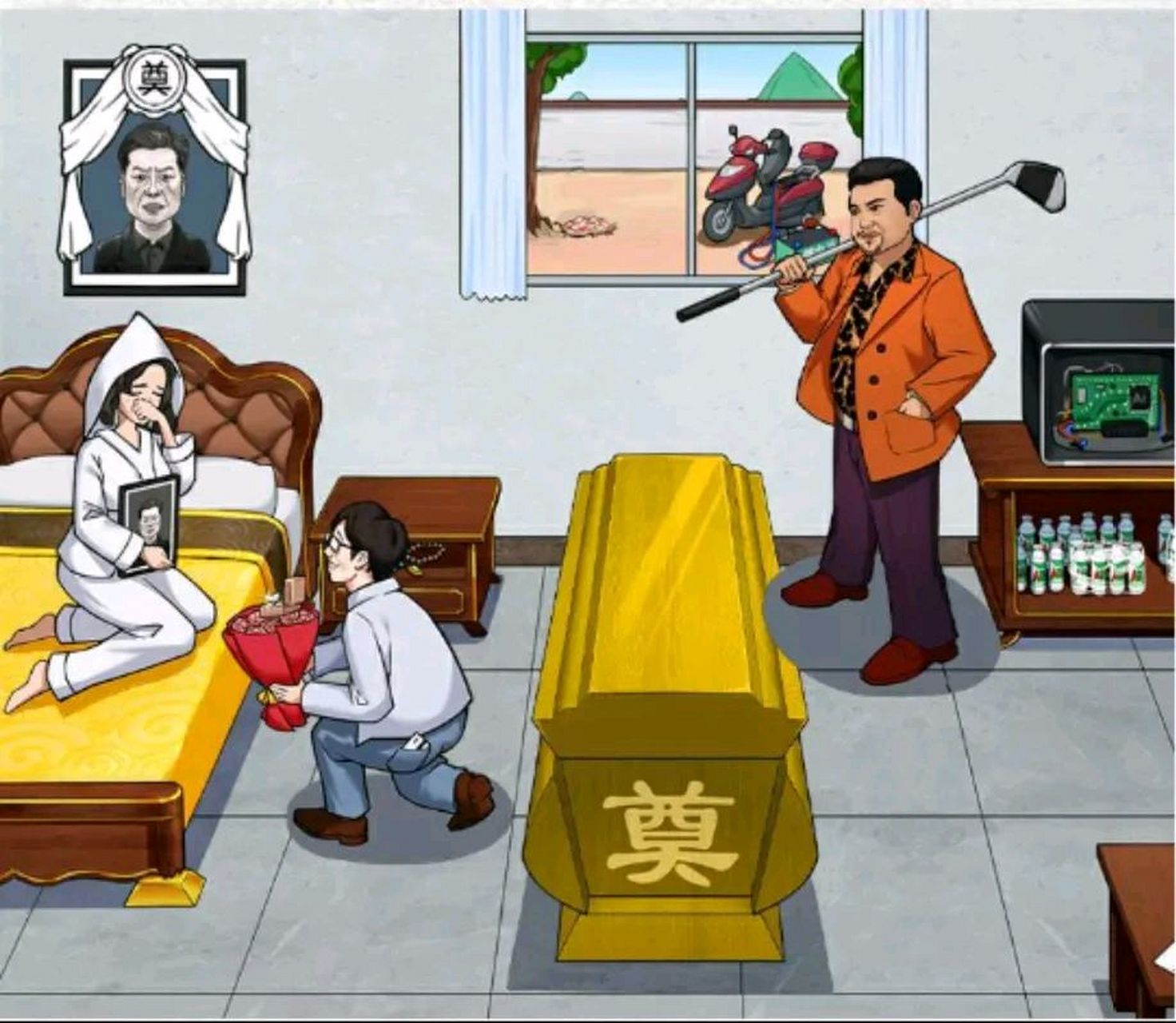 找出图中不合理之处!