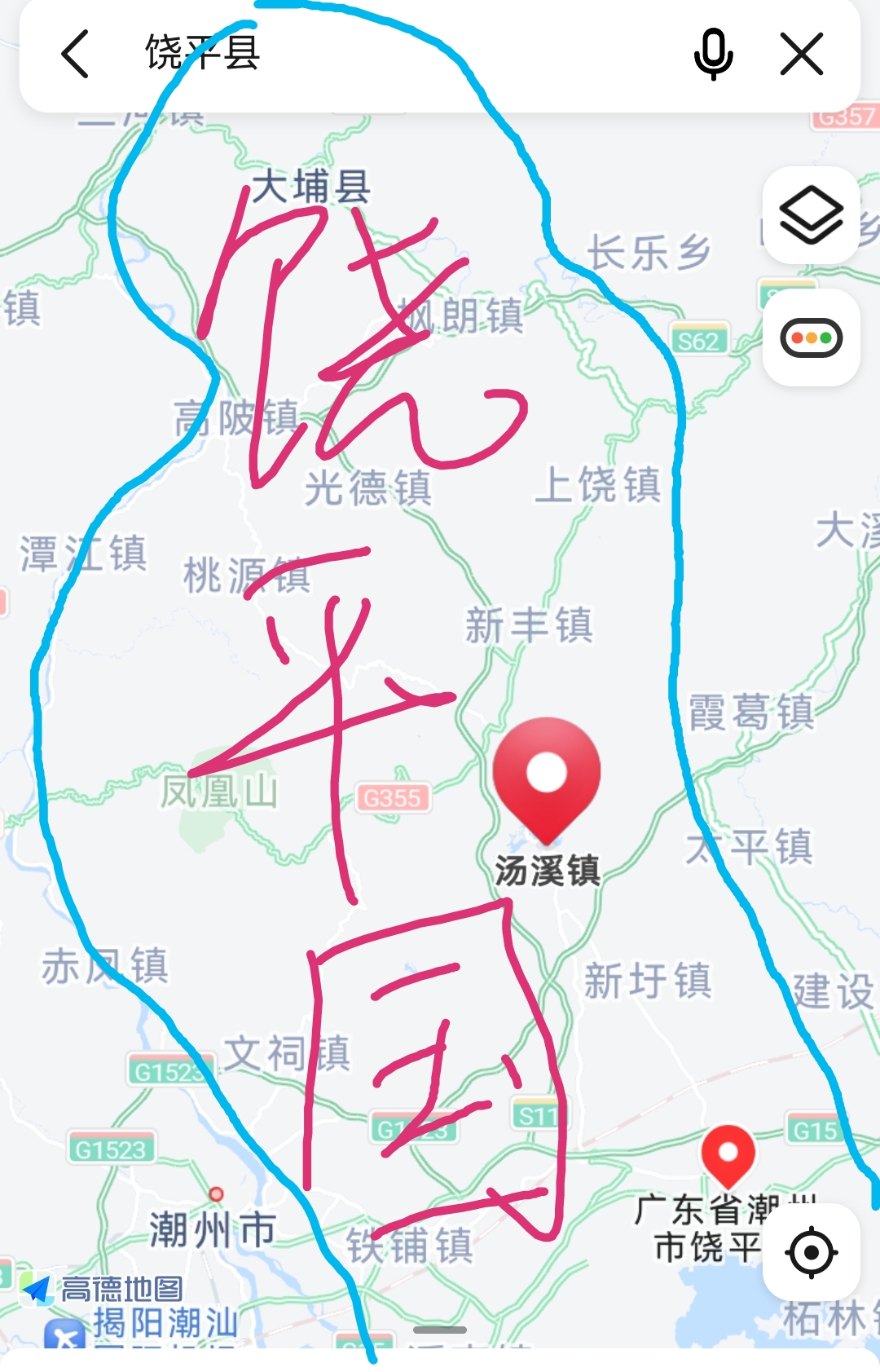 饶平县地图高清版大图图片