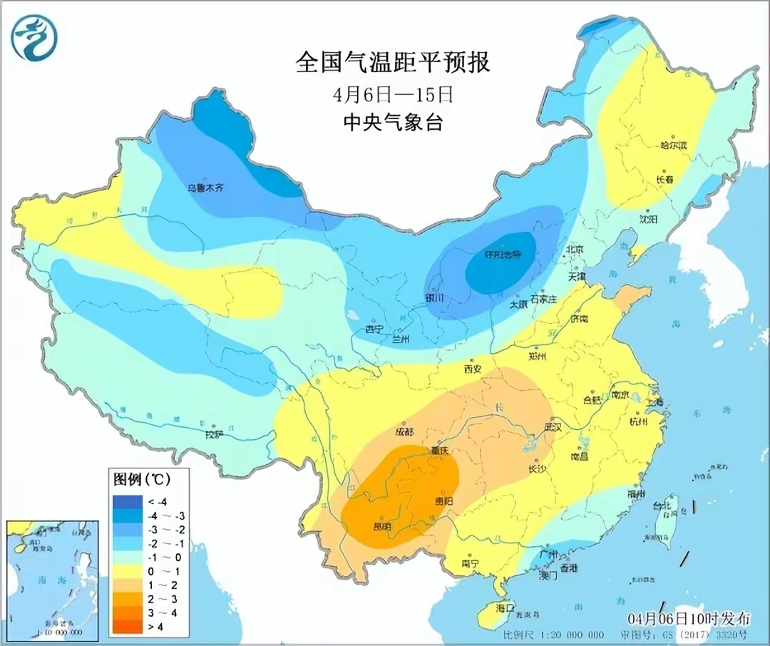 4月6號～7號,雨水過多,俗語