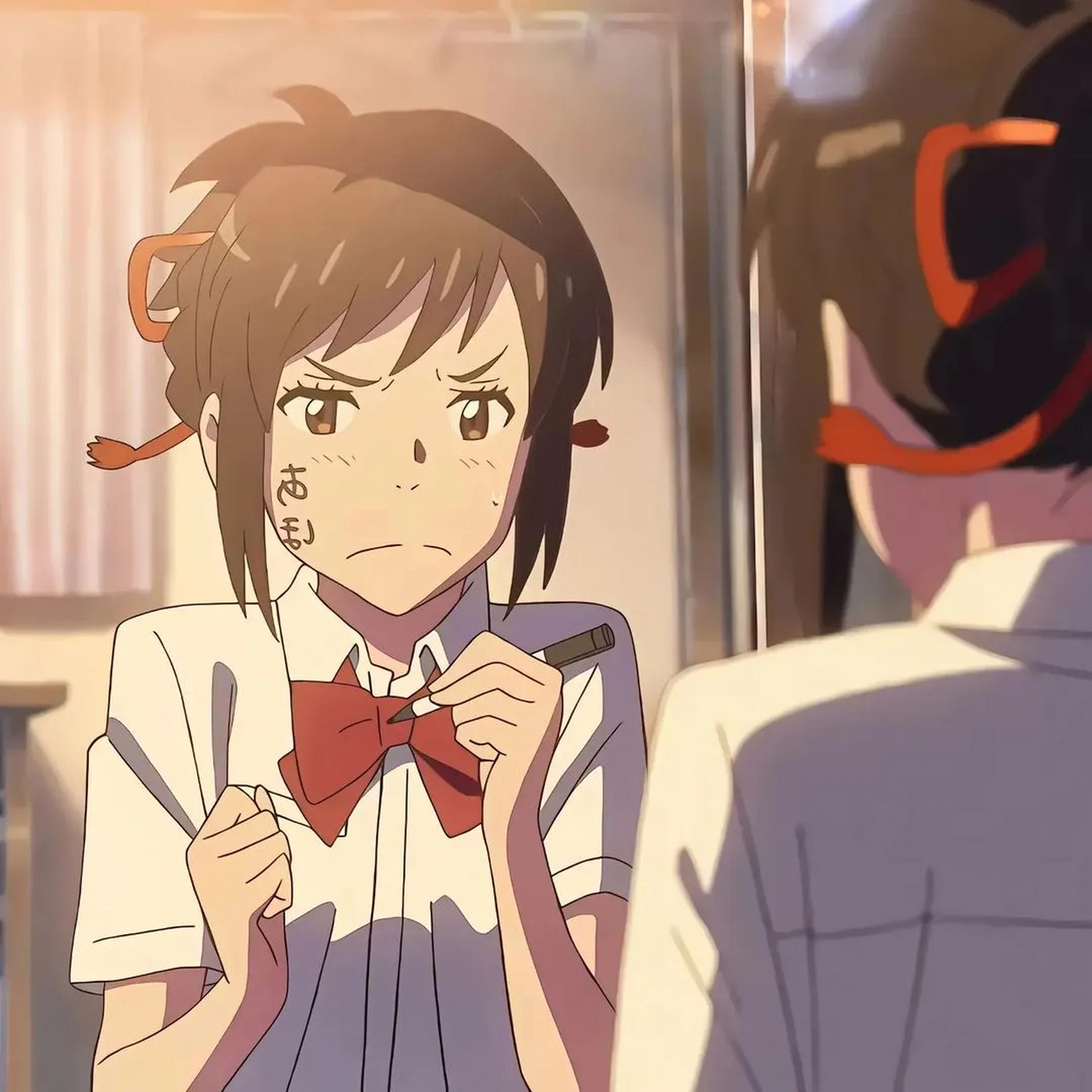 动漫情头丨你的名字