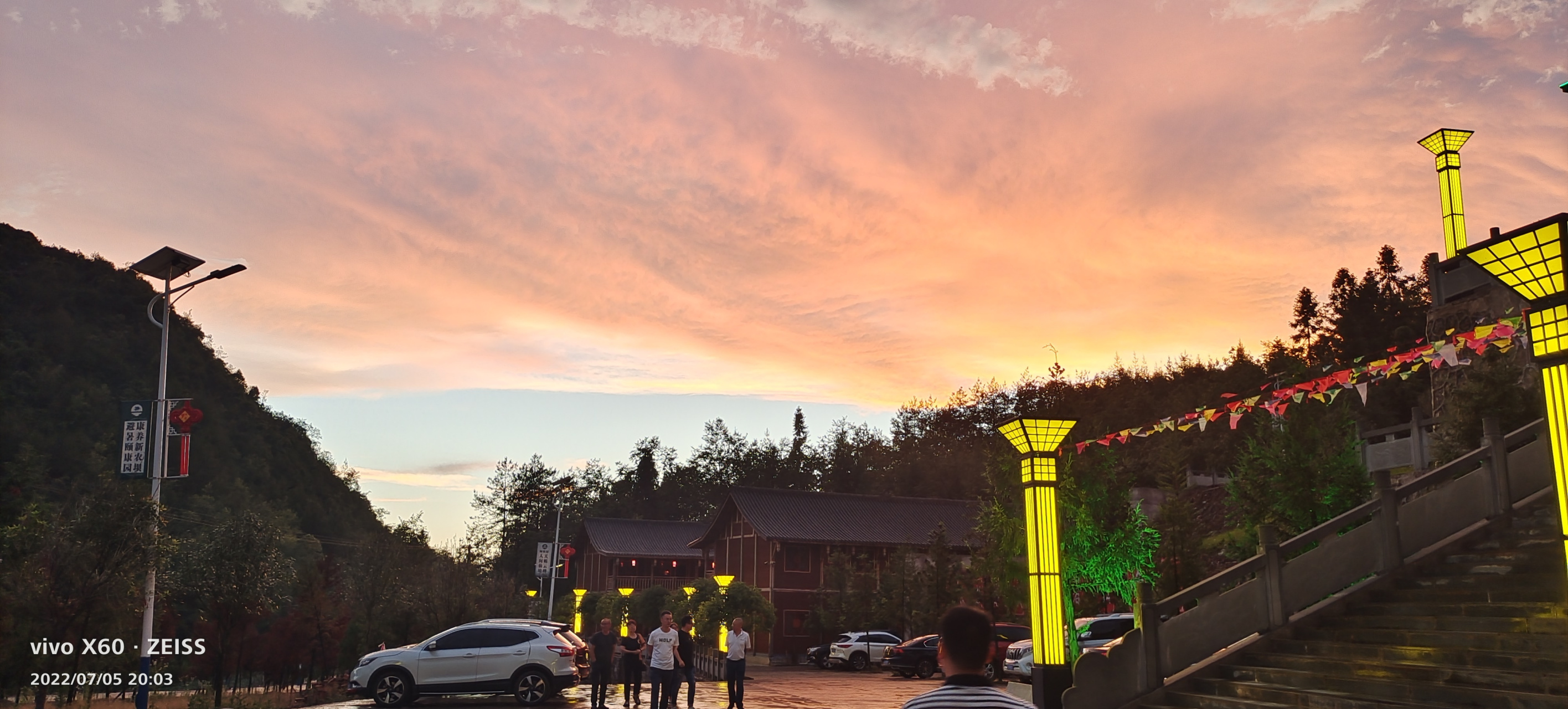 给你介绍一个好去处,云阳县农坝镇云峰山,避暑好地方!