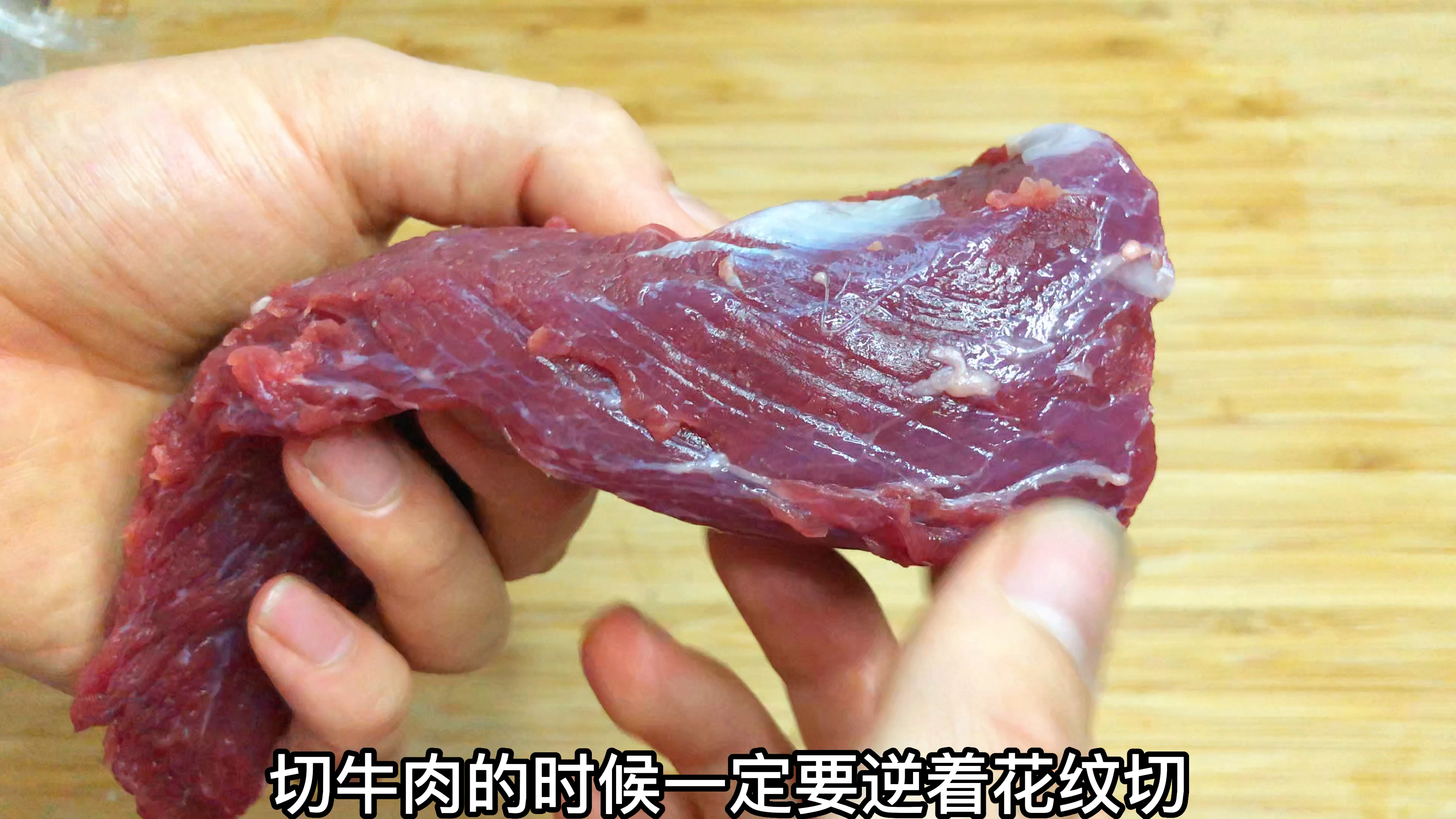 子姜炒牛肉,先炒子姜还是牛肉?饭店大厨教你正确做法